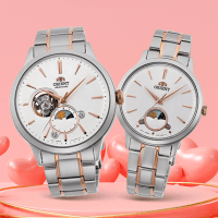 Đồng Hồ Cặp Đôi